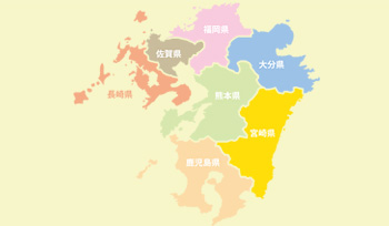 九州に特化しているからリピートで相談頂いております！