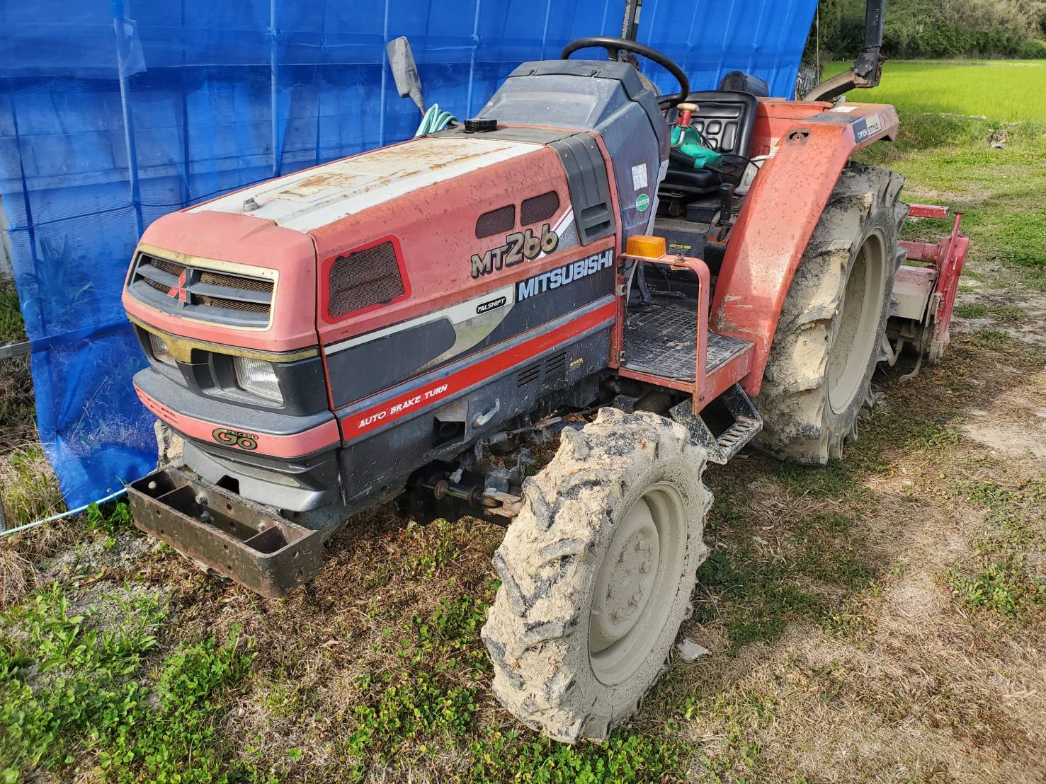 大分県三菱　トラクター　MT266