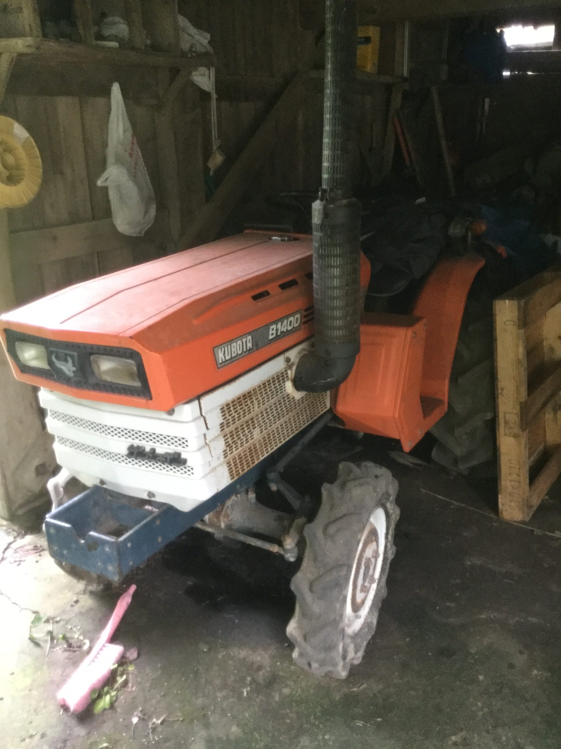 宮崎県ヒノモト　トラクター　B1400