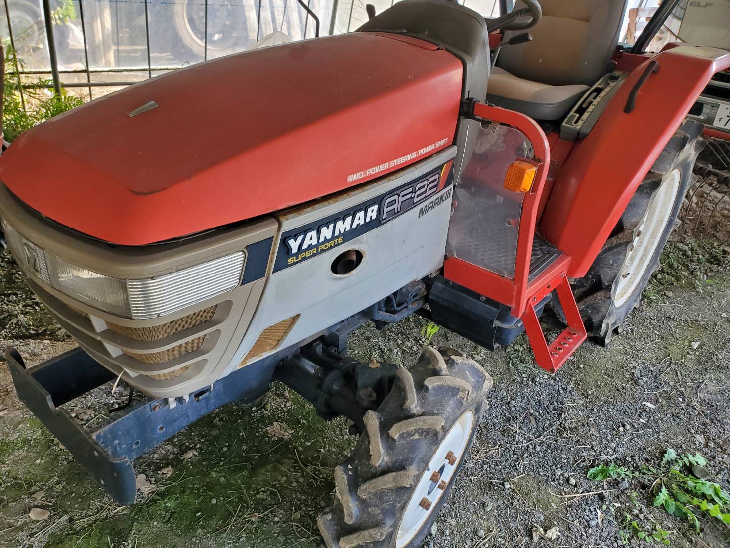 鹿児島県ヤンマー　トラクター　AF22