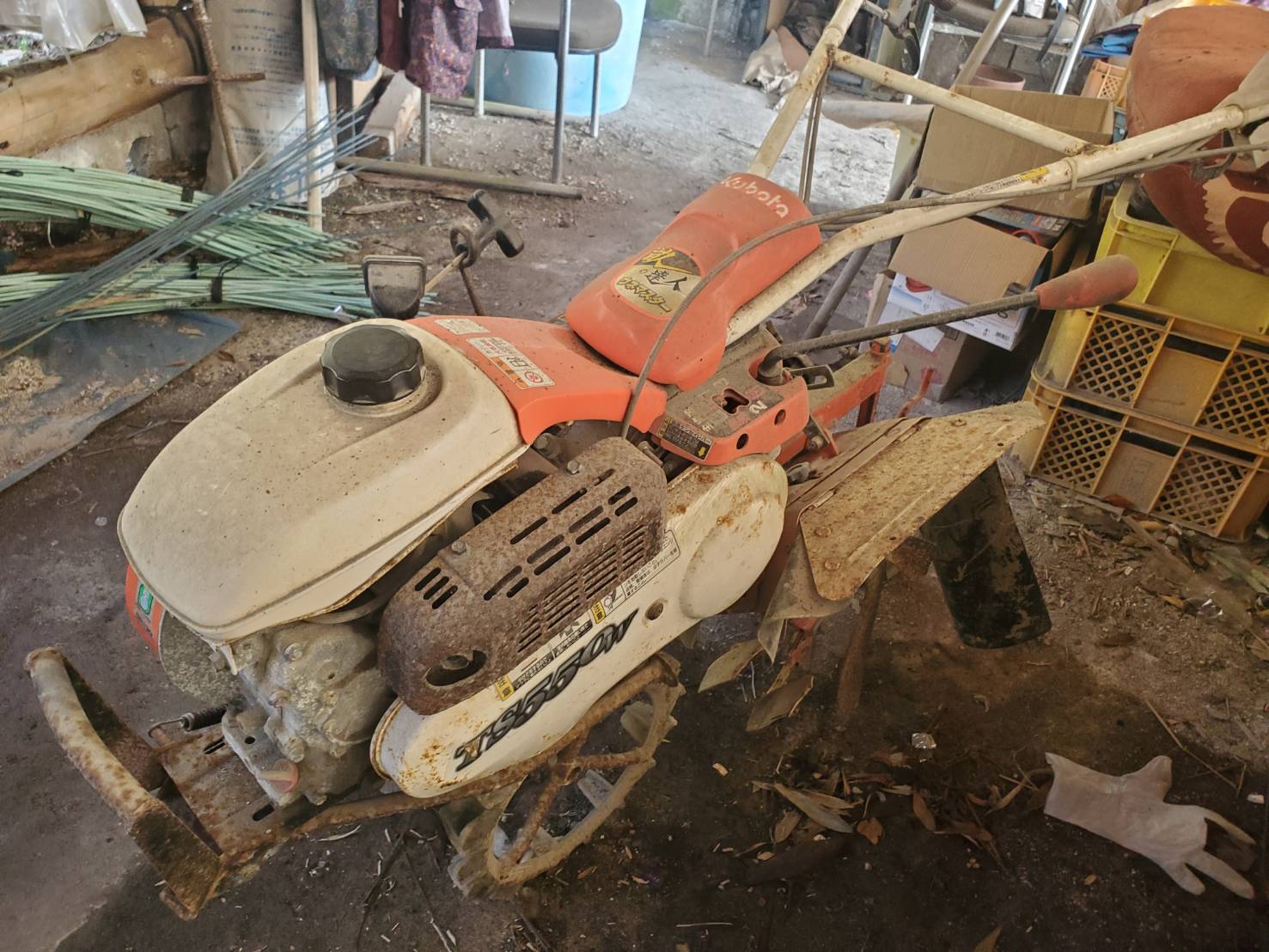 宮崎県クボタ　管理機　TS550W