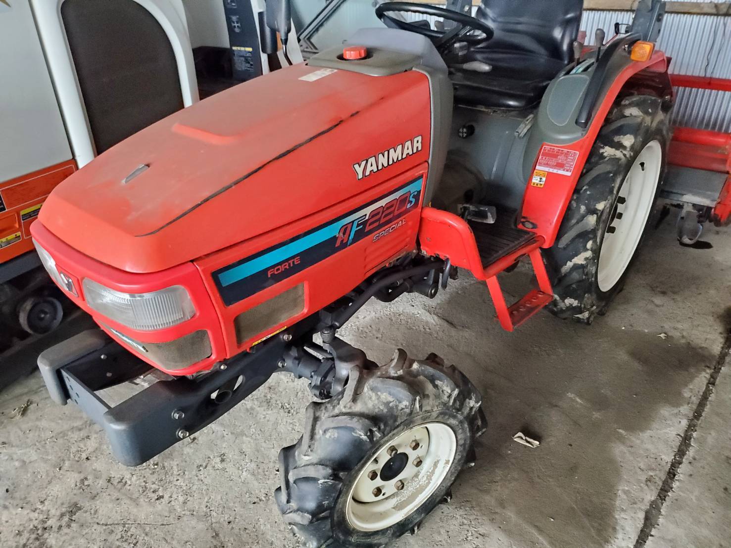 宮崎県ヤンマー　トラクター　AF220S
