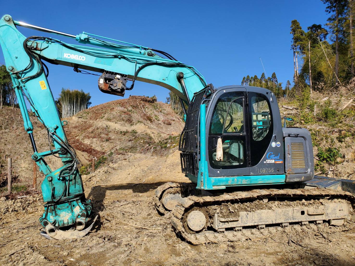宮崎県コベルコ　ユンボ　SK135SR