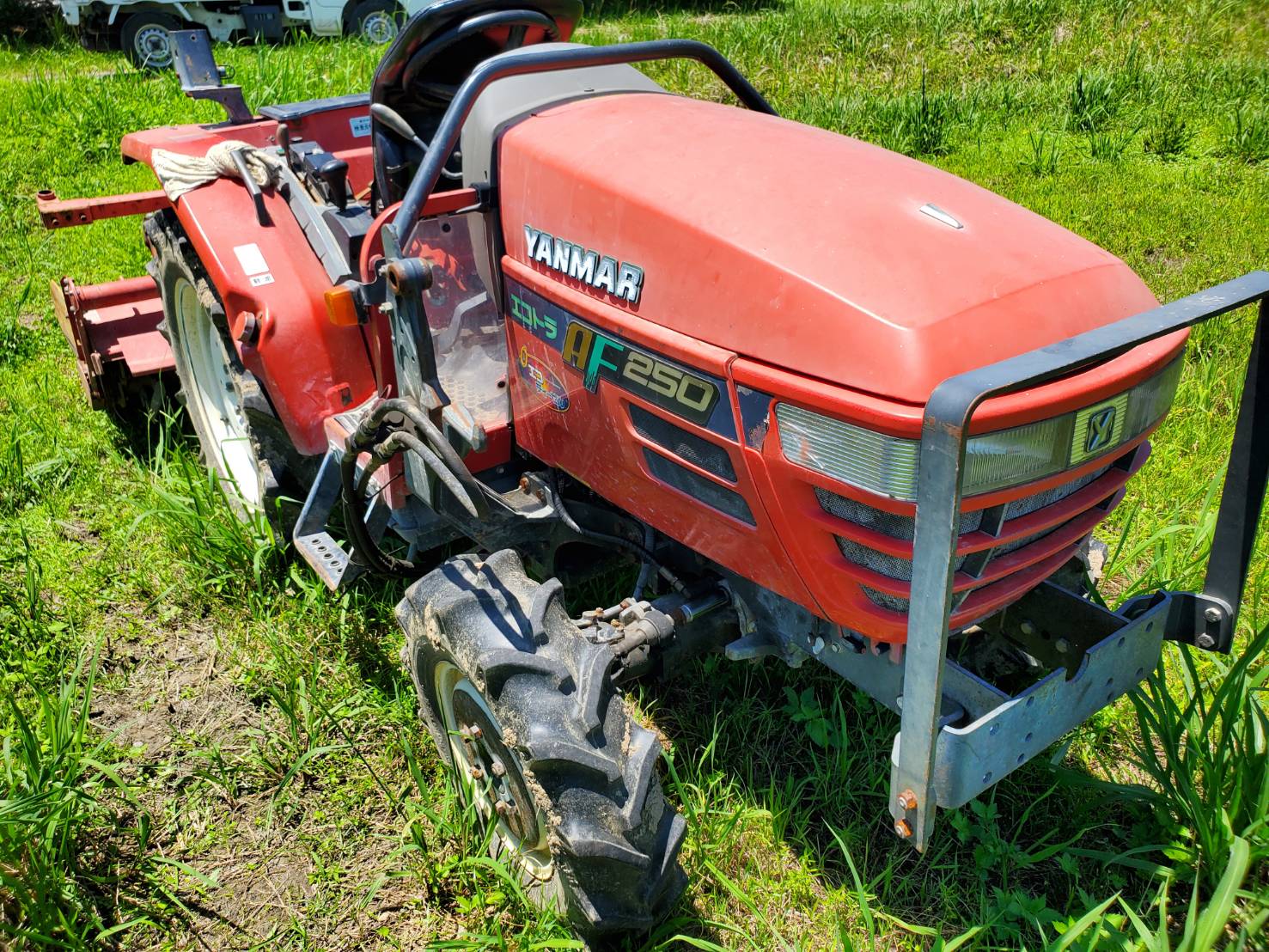 宮崎県ヤンマー　トラクター　AF250