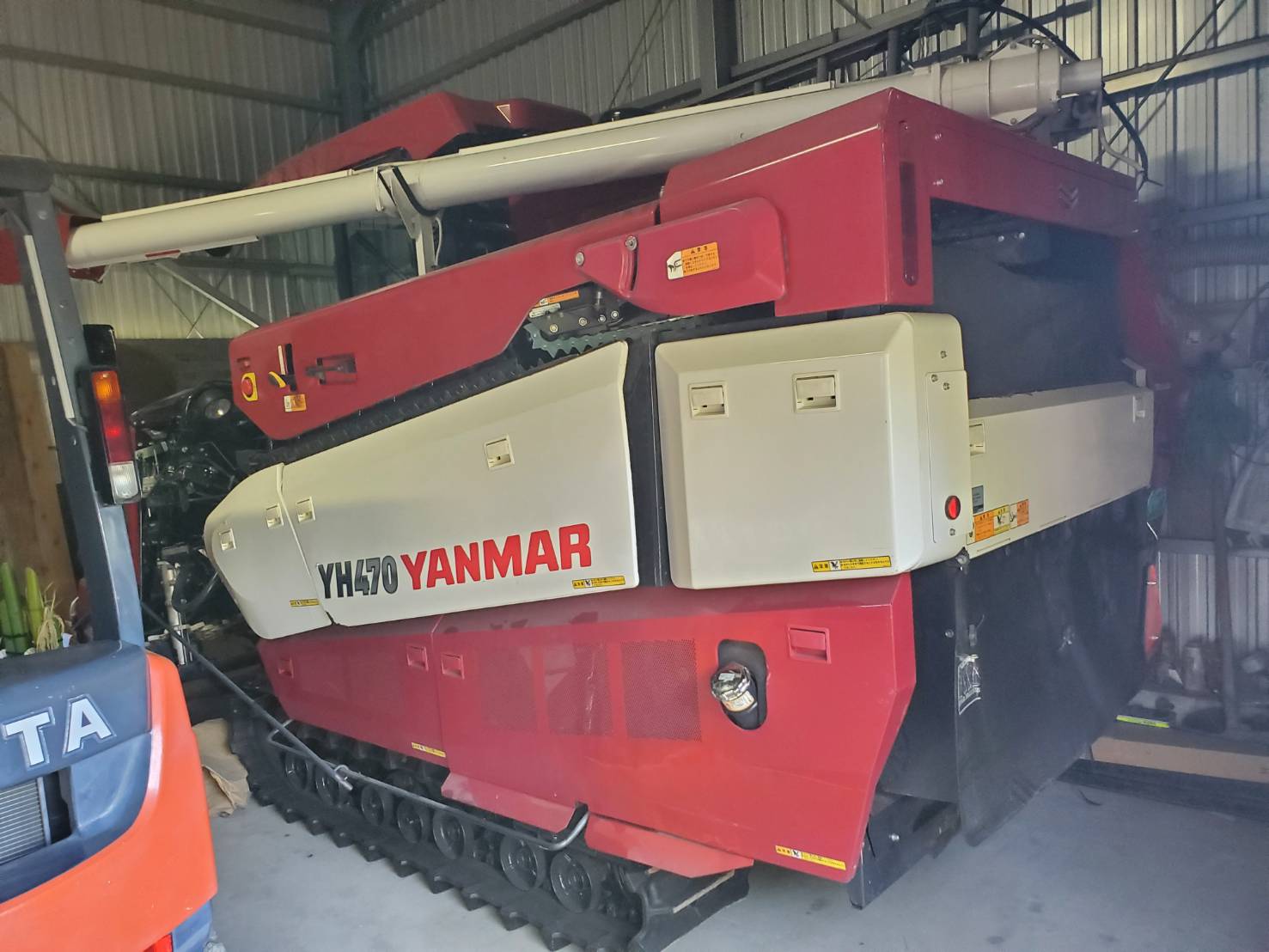 宮崎県ヤンマー　コンバイン　YH470